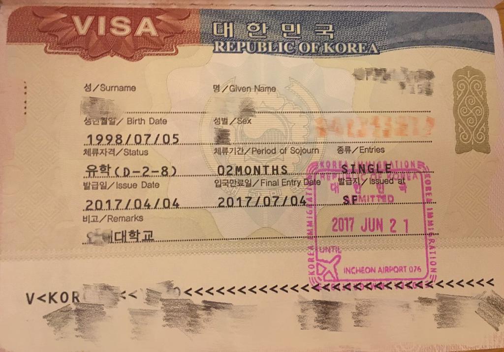 Нужна ли виза в южную корею для россиян в 2021 году
нужна ли виза в южную корею для россиян в 2021 году