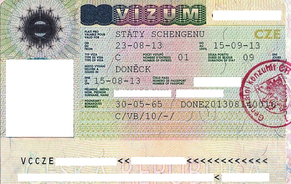 Оформление шенгенской визы в чехию