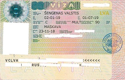 Виза в латвию для россиян 2021: нужна ли, полный гид по процедуре оформления
