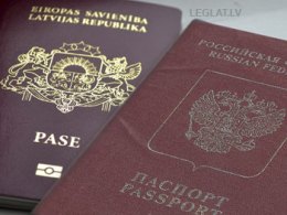 Неграждане латвии в  2021  году: визы, паспорт, статус