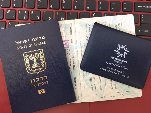 Получение визы в израиль в 2021 году