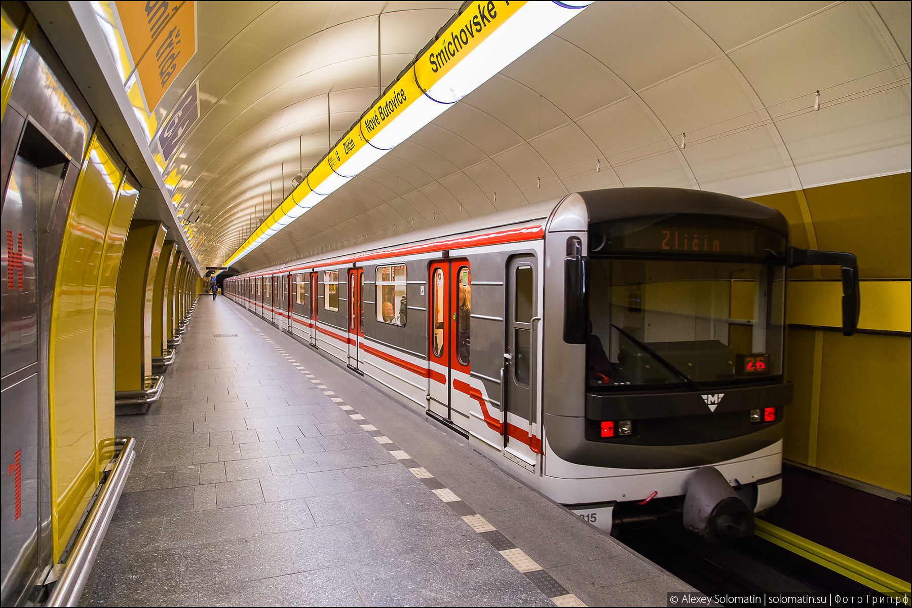 Как пользоваться метро в Чехии