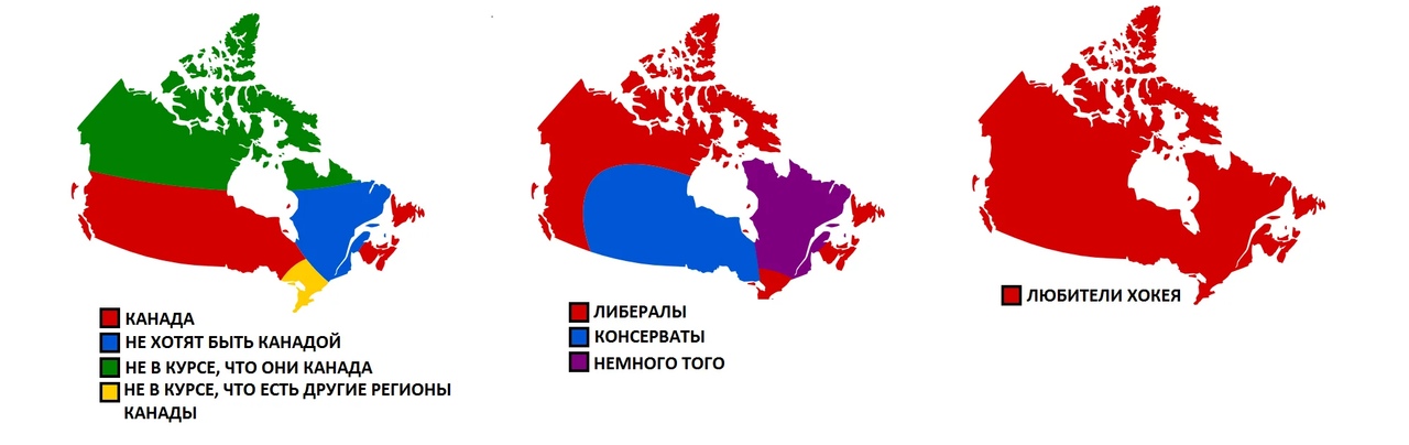 На каком языке говорят в канаде: 5 популярных языков и особенности билингвизма