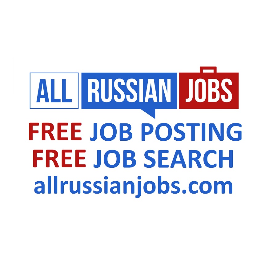 Работа в великобритании для россиян в 2021 году (вакансии и зарплата)