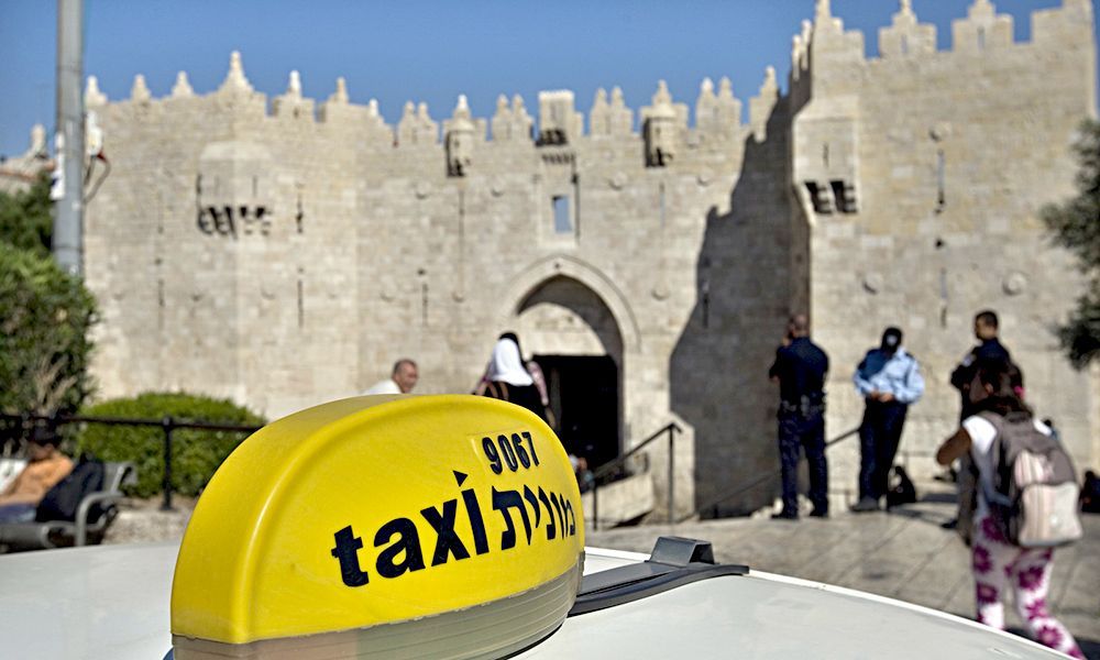 Как провести отпуск в иерусалиме ‒ полезные советы