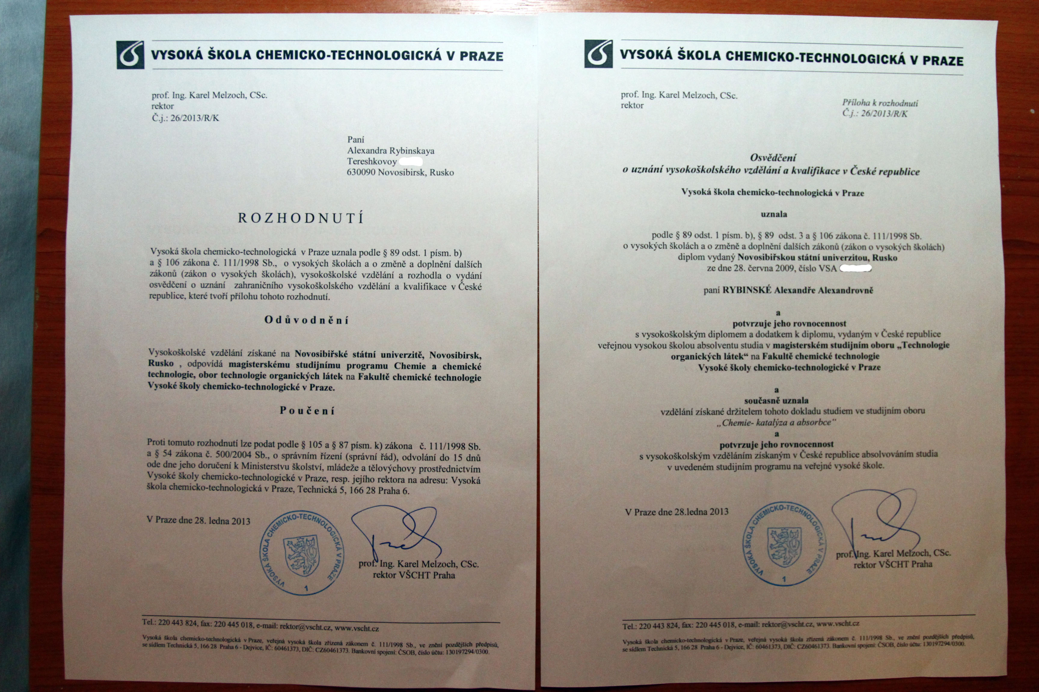 Подтверждение диплома в россии для иностранных граждан