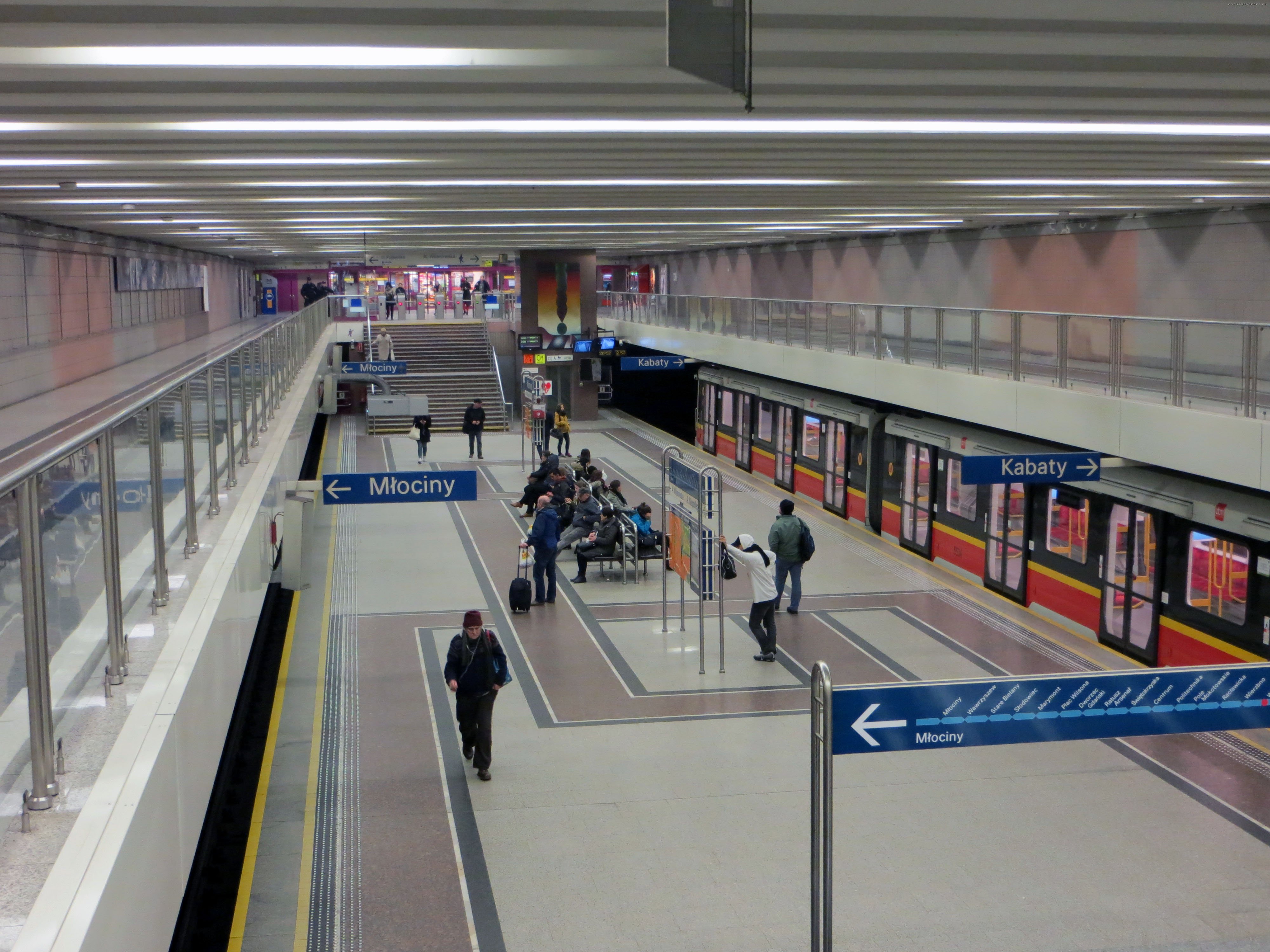 Режим работы станции метро «каширская» изменится до февраля 2021 года
