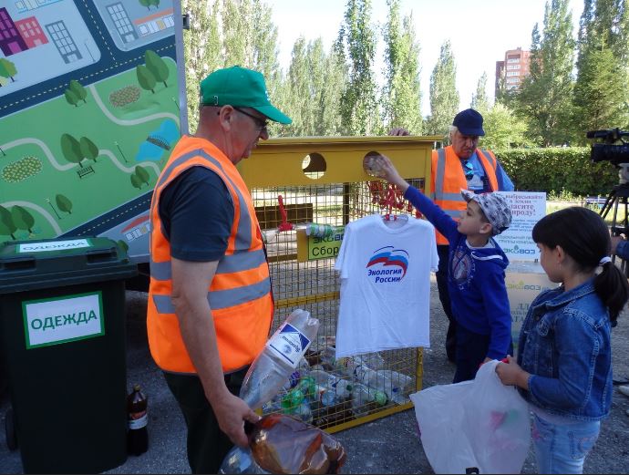 Раздельный сбор мусора и основные принципы сортировки отходов