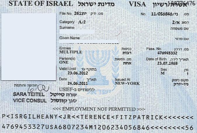 Виза в израиль для граждан рф