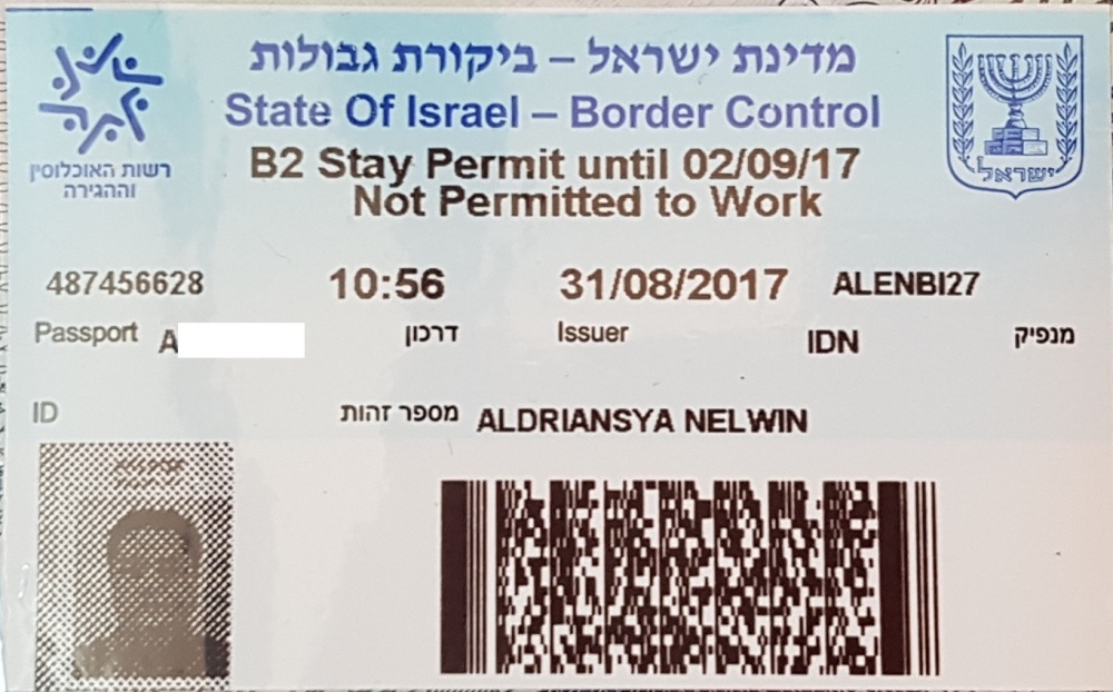 Виза в израиль в 2021 году: кому нужно делать, а кому нет | provizu