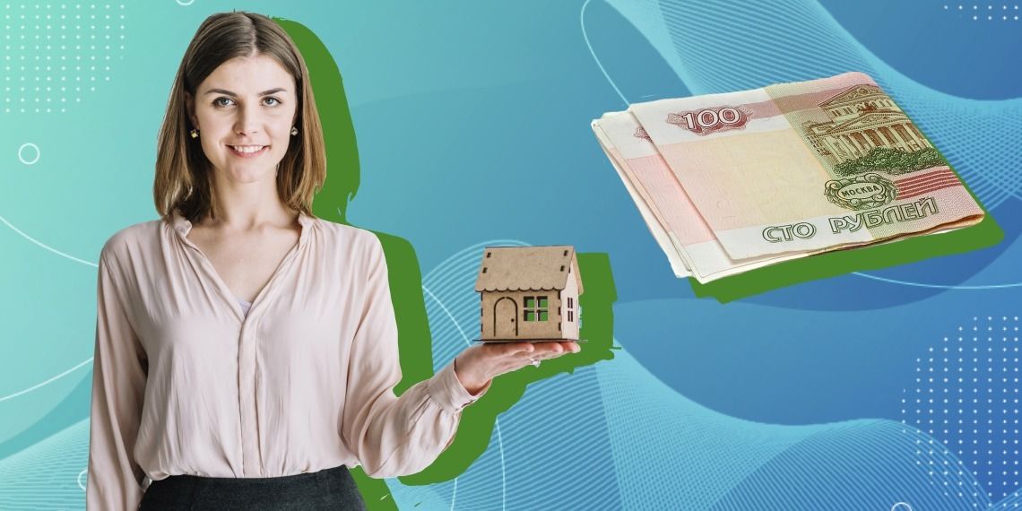 Ипотека в Болгарии в 2021 году: ставки, условия получения, порядок оформления