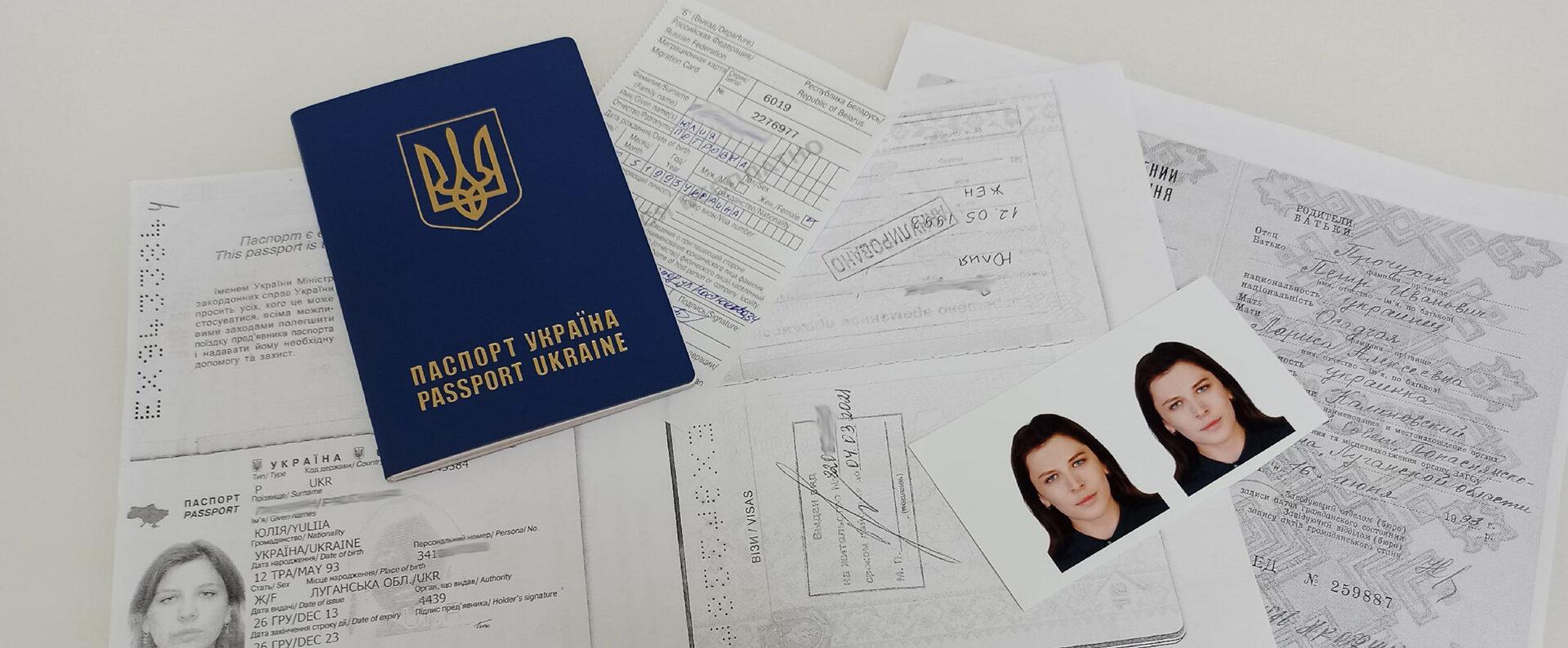Двойное гражданство в чехии в  2021  году для россиян и украинцев