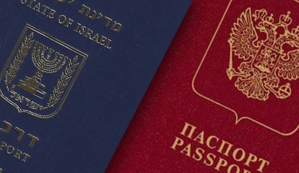 Как получить гражданство израиля: 8 способов, основания и сбор доказательств
