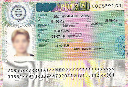 Способы проверки шенгенской визы на готовность в 2021 году