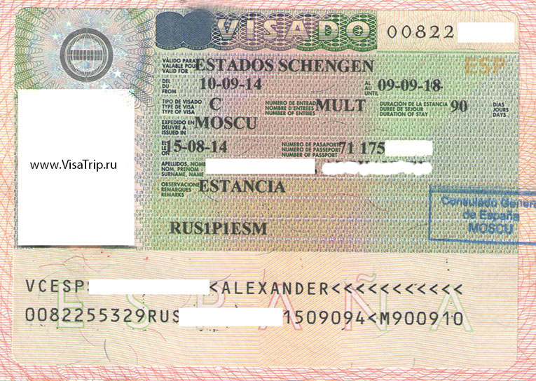Шенген на 5 лет: как получить визу в испанию для россиян