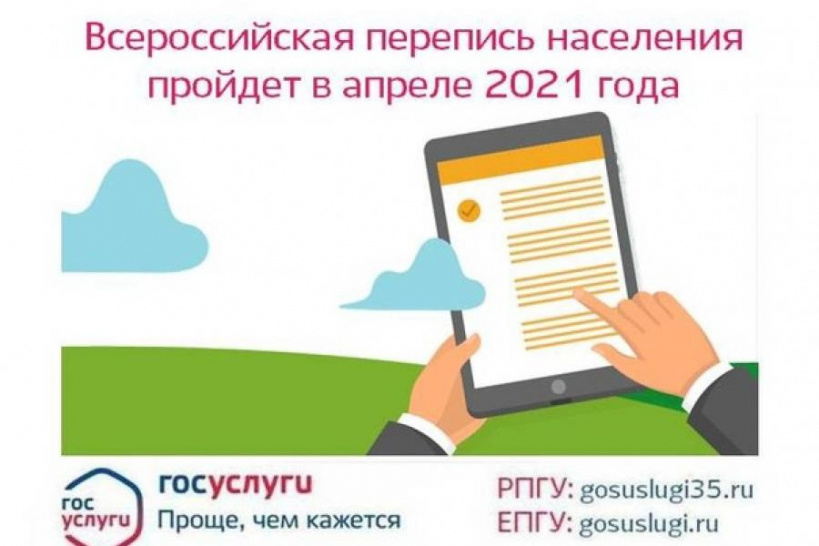 Работа и вакансии в австралии для русских в 2021 году