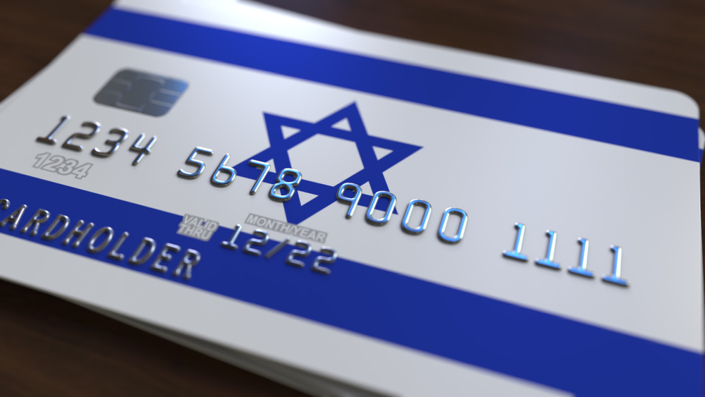 Открытие счетов в банках израиля