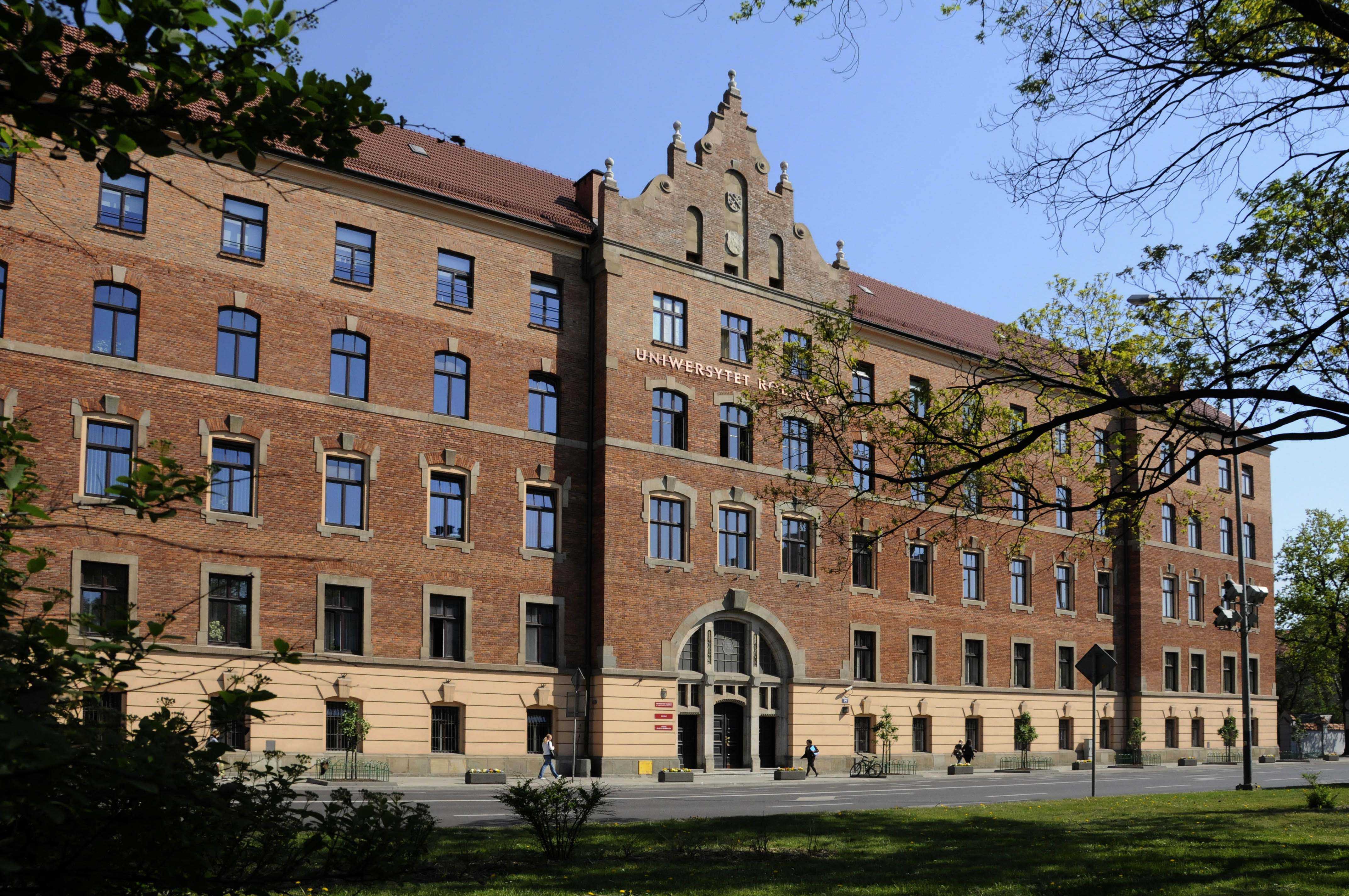 Лучшие университеты кракова для абитуриентов из восточной европы