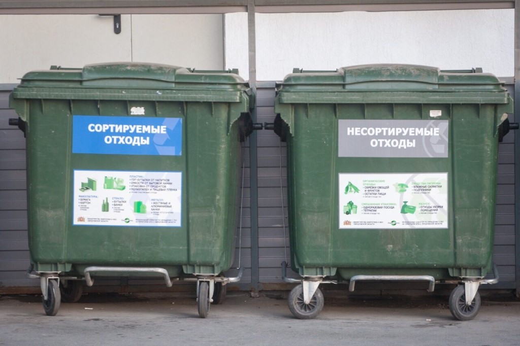 6 примеров переработки мусора в разных странах мира