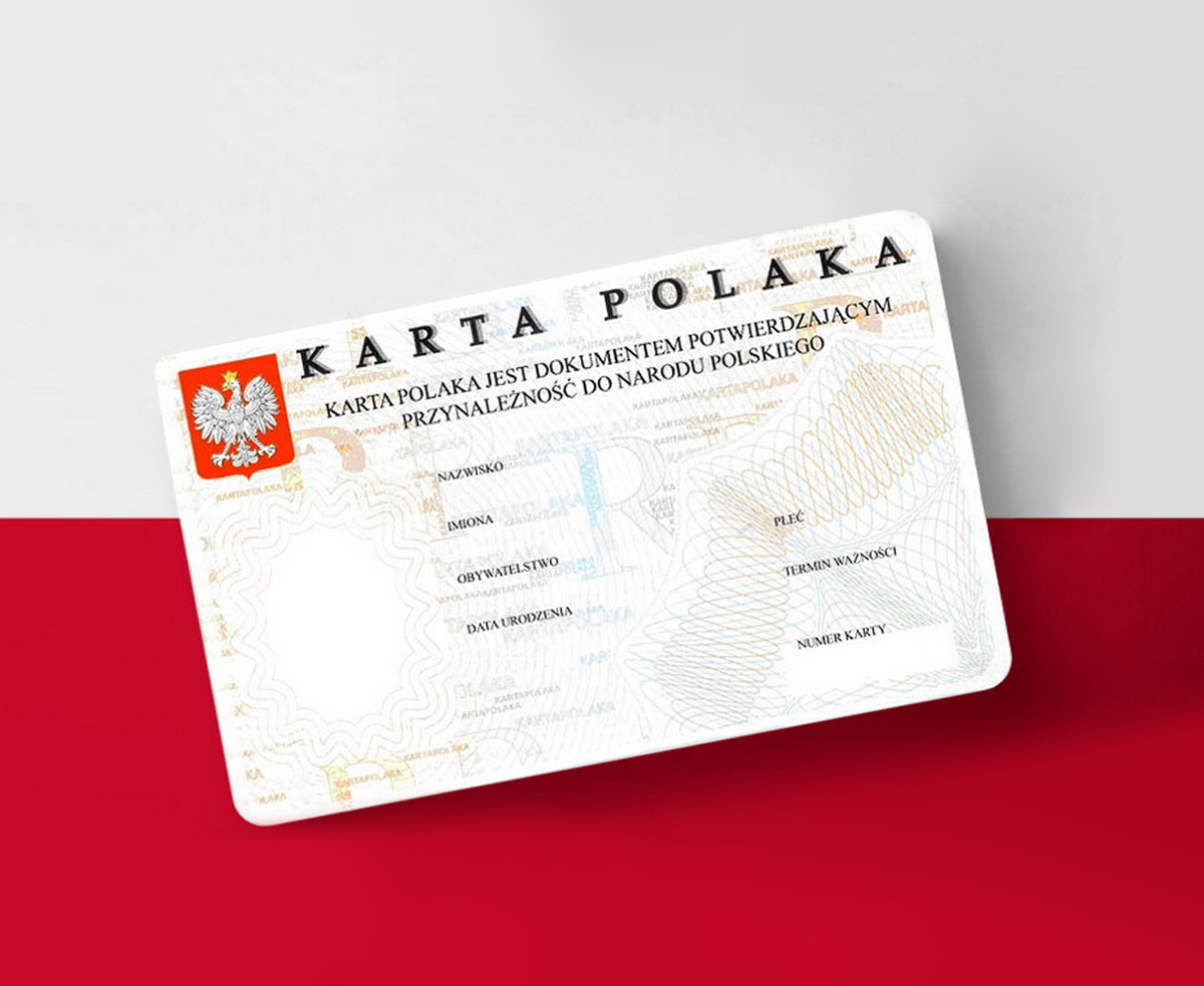 Курсы польского языка в польше: годичные, бесплатные и летние языковые школы для украинцев и белорусов, виза и иммиграция