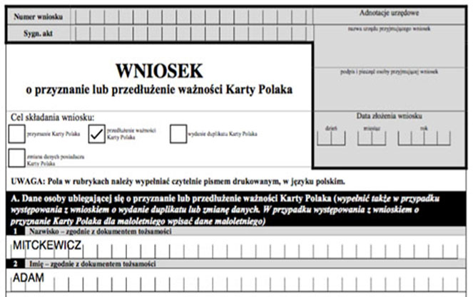 Карта поляка: что дает и как получить karta polaka в 2021 году