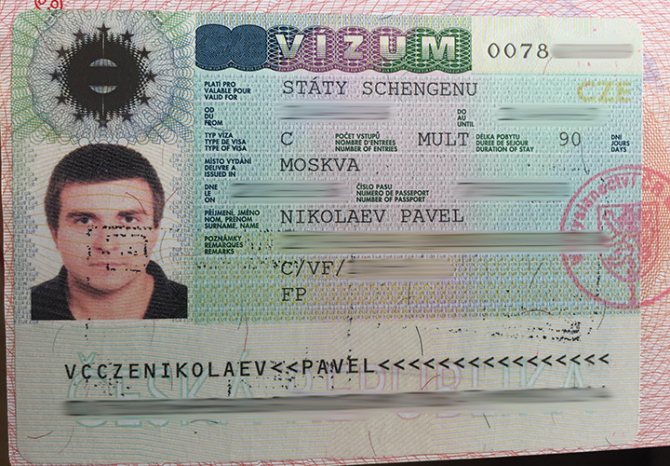 Получение визы в чехию по режиму студент
