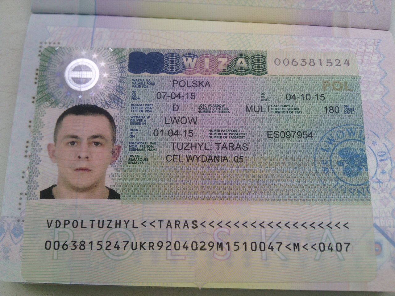 Чем отличается польская национальная виза от шенгенской?