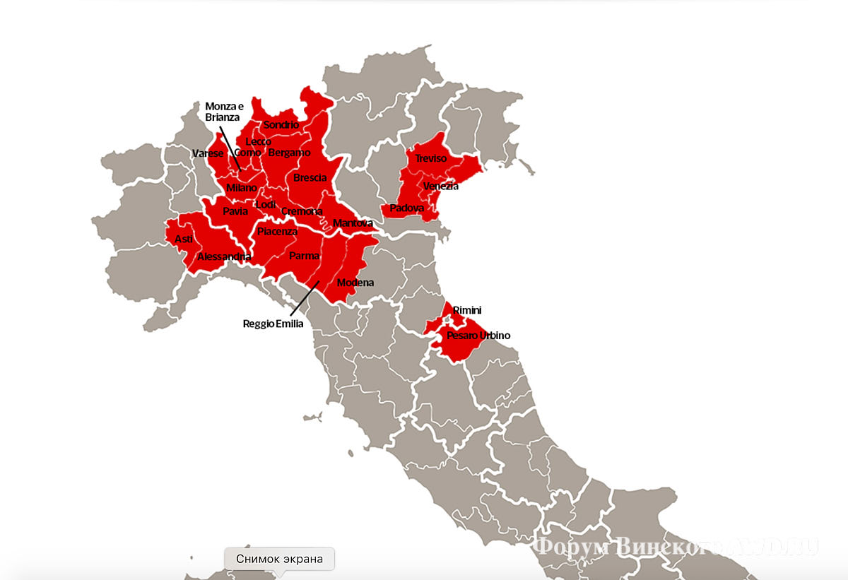 Италия – коронавирус сегодня, статистика заражений, карта. коронавирус в италия