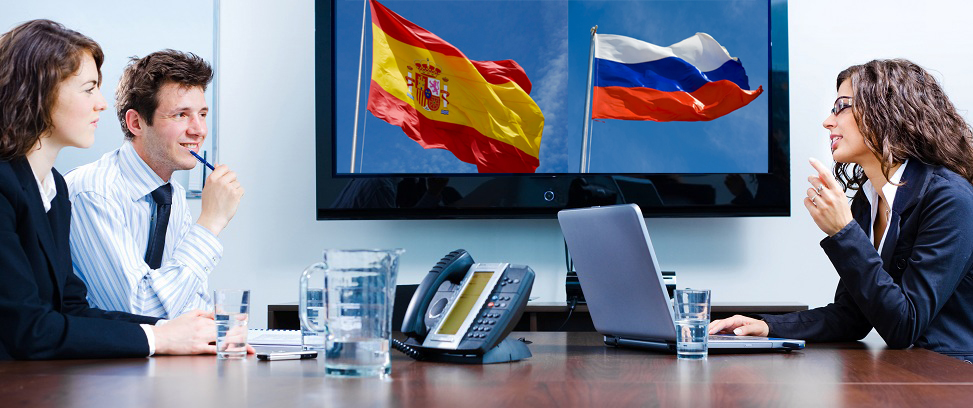 Как открыть бизнес в испании в 2021 году