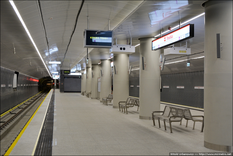 Когда откроют метро варшавское после реконструкции: все о сроках сдачи объекта