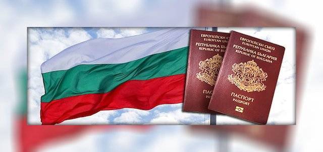 Гражданство болгарии: как гарантированно получить