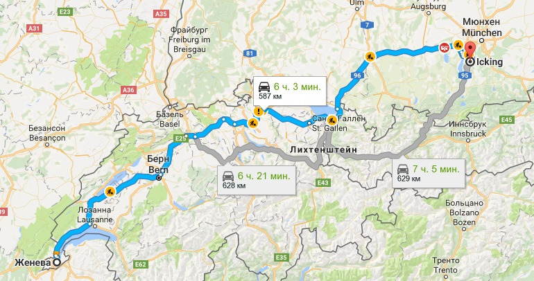Планирую поездку в баварию(сентябрь2012)стоит ли проехать в гамбург и ганновер.поездка 15 дней. на авто.