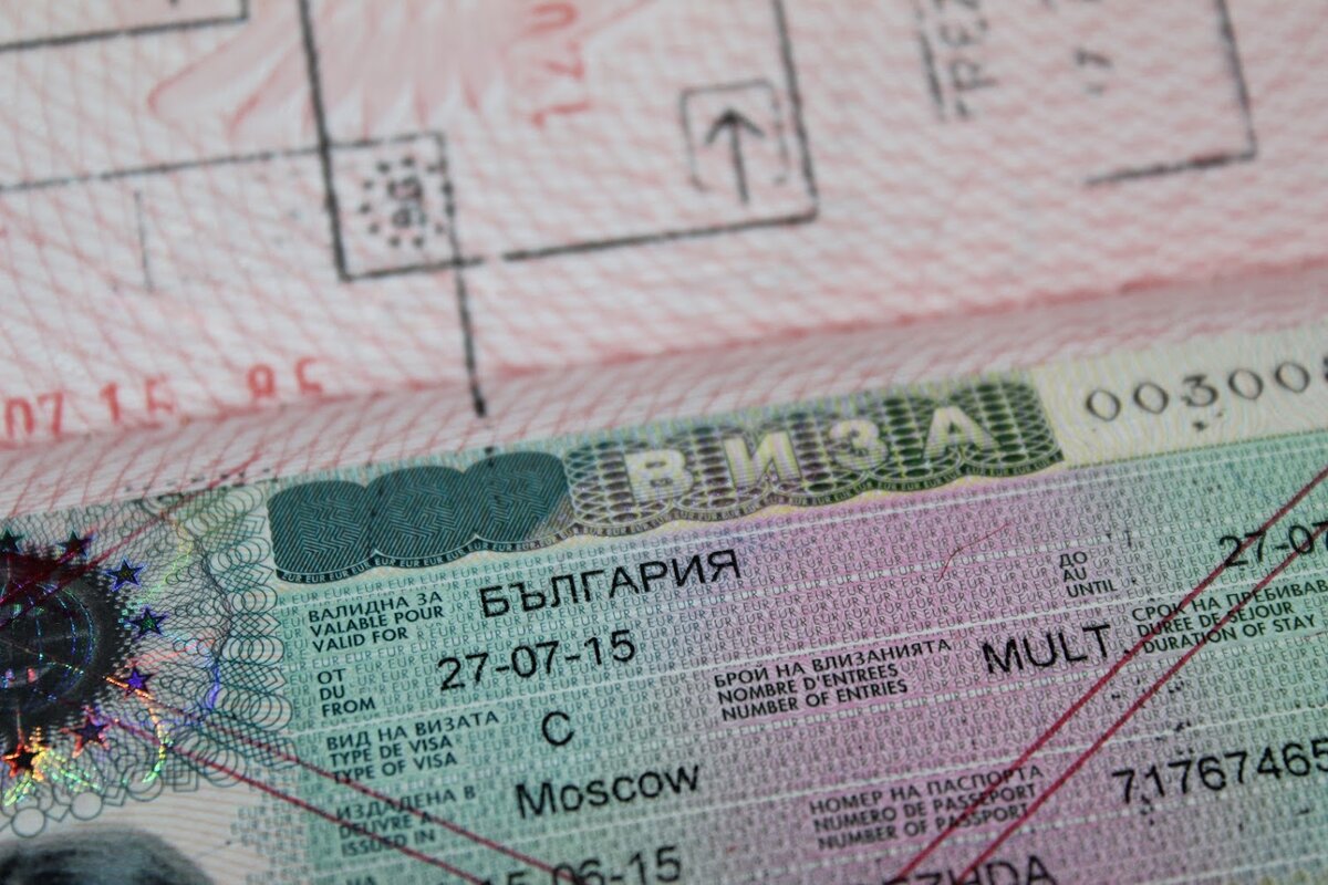 Как получить болгарскую визу в санкт-петербурге в 2022 году – еmigranto