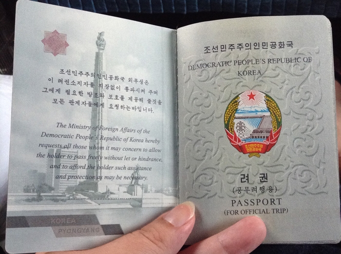 Как получить корейское гражданство в 2021 году и паспорт южной кореи гражданину россии