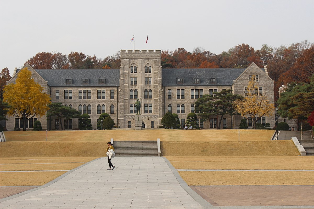 Университет ёнсе (yonsei university) | обучение в южной корее | глобал диалог