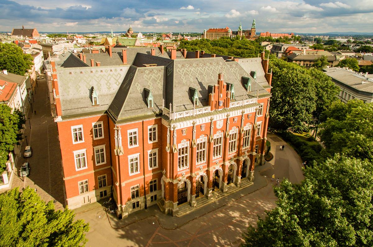 3 вопроса о краковском университете: учеба, лучшие университеты, польский язык