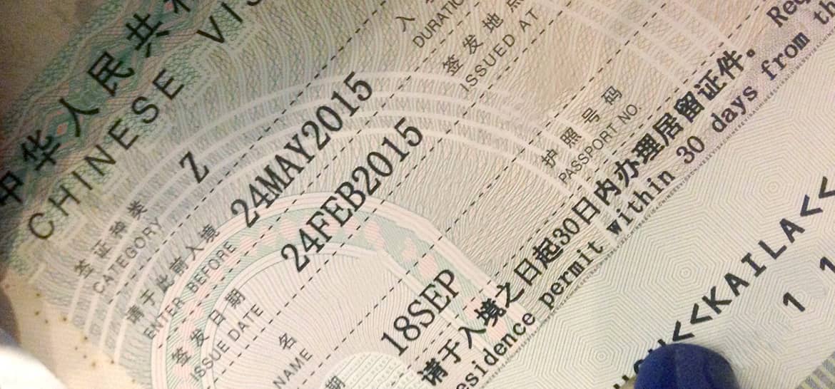 Оформление визы в китай для россиян в 2021 — какие документы нужны