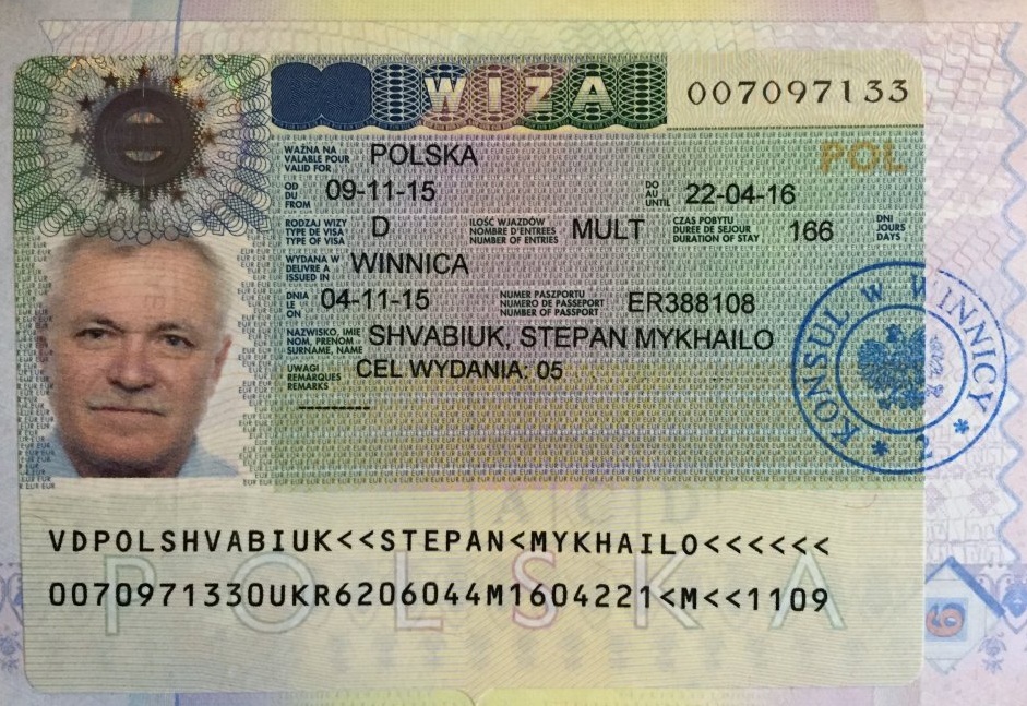 Как открыть национальную рабочую визу в польшу для украинцев?