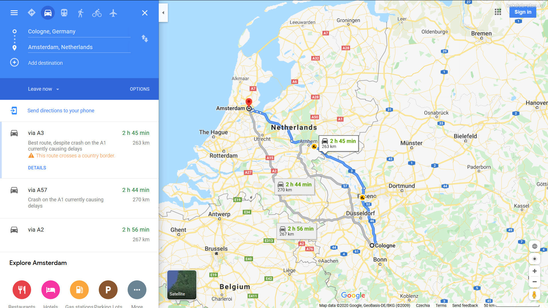 Как добраться из Кельна в Амстердам: расширенная инструкция для каждого вида транспорта