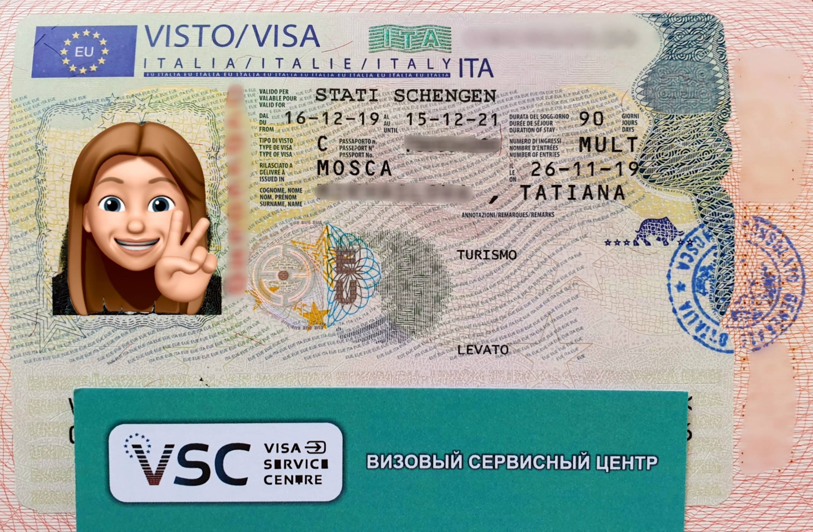 Сколько делается шенгенская виза в италию квартира в испании купить недорого у моря