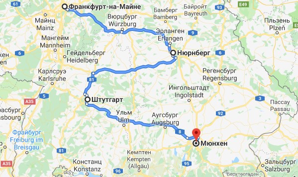 Проложенный маршрут от мюнхена до нюрнберга