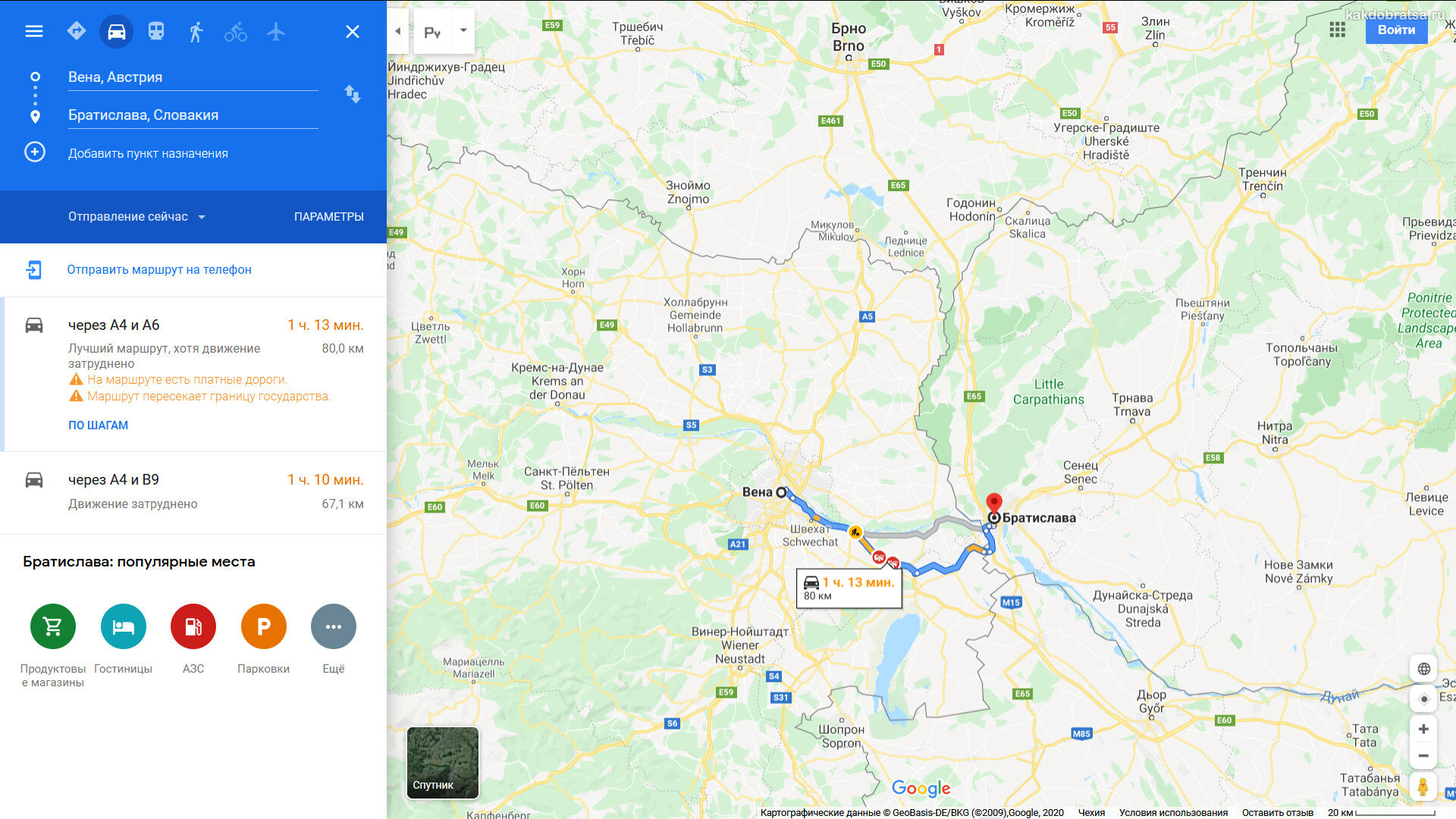Как добраться из мюнхена до дюссельдорфа: поезд, автобус, машина. расстояние, цены на билеты и расписание 2021 на туристер.ру