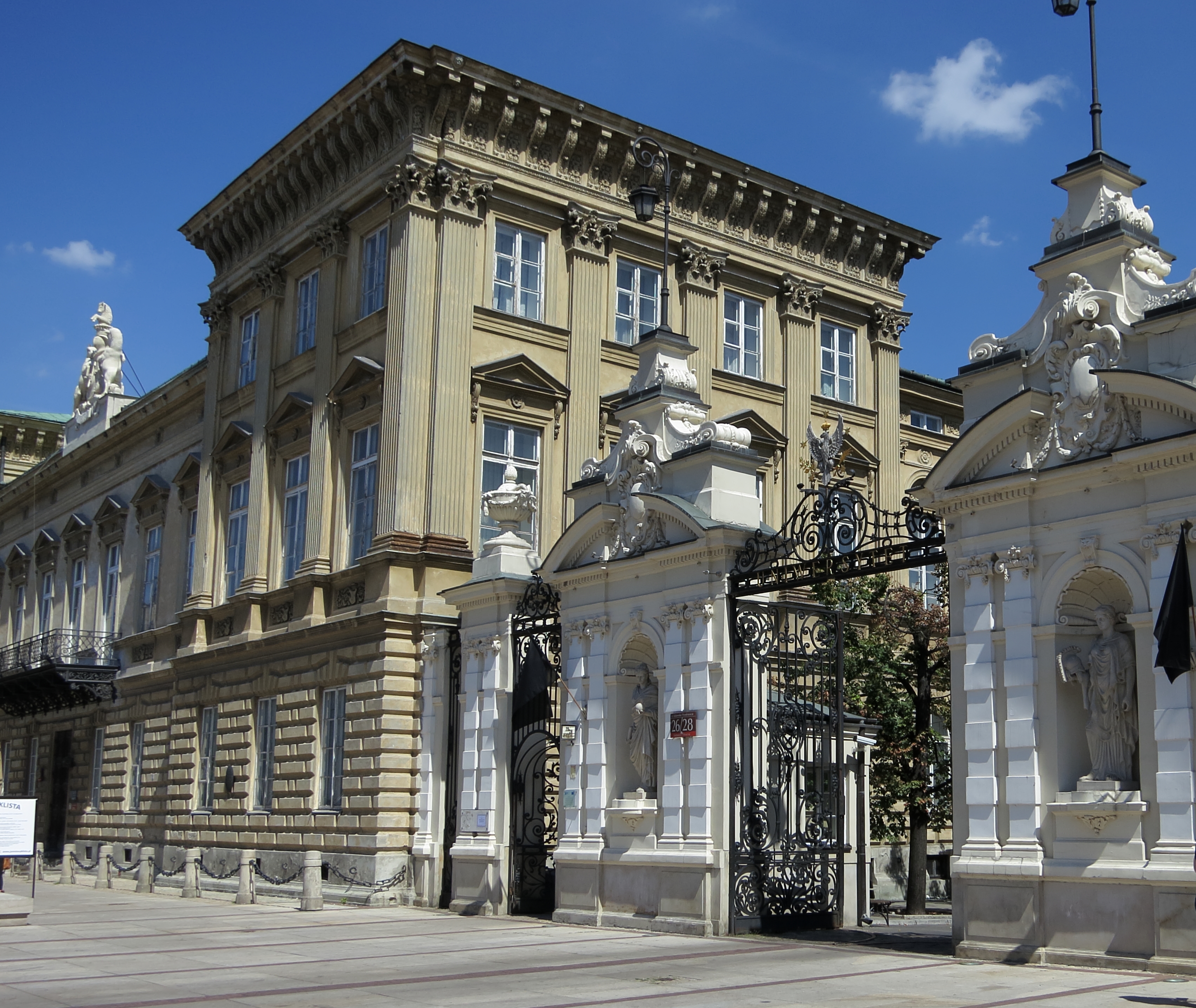 Варшавский политехнический университет: сайт, факультеты, как поступить в варшавскую политехнику