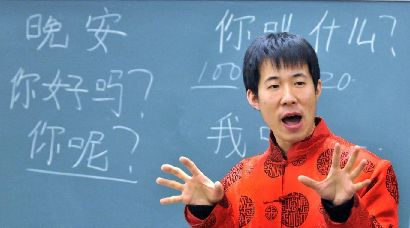 Основные диалекты китайского языка: подробная классификация - блог «шэнсяо»