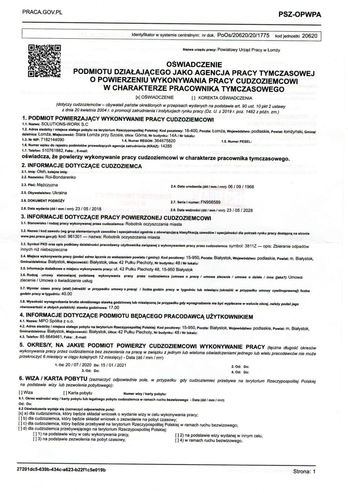 Работа в польше для русских, белорусов, украинцев: вакансии 2021 - prian.ru