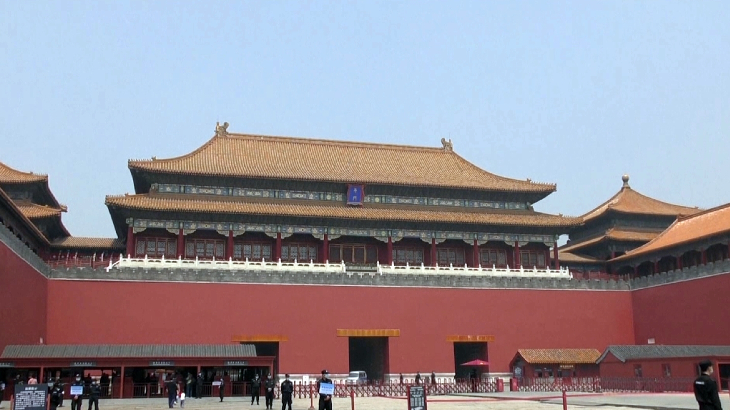 Запретный город в пекине: история, описание, фото