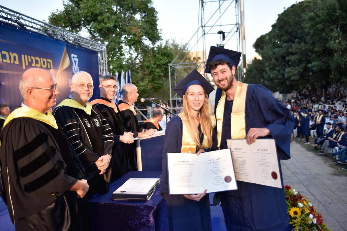 Высшее образование и университеты израиля