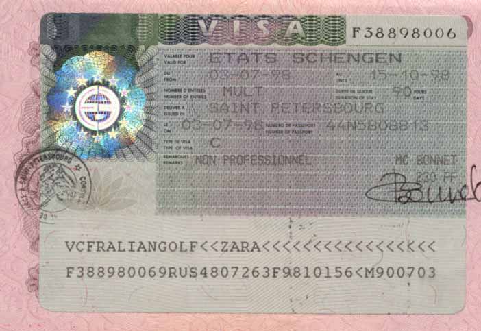 Шенгенская виза в чехию для россиян в 2021 году — оформление и получение самостоятельно, образец анкеты и список документов
