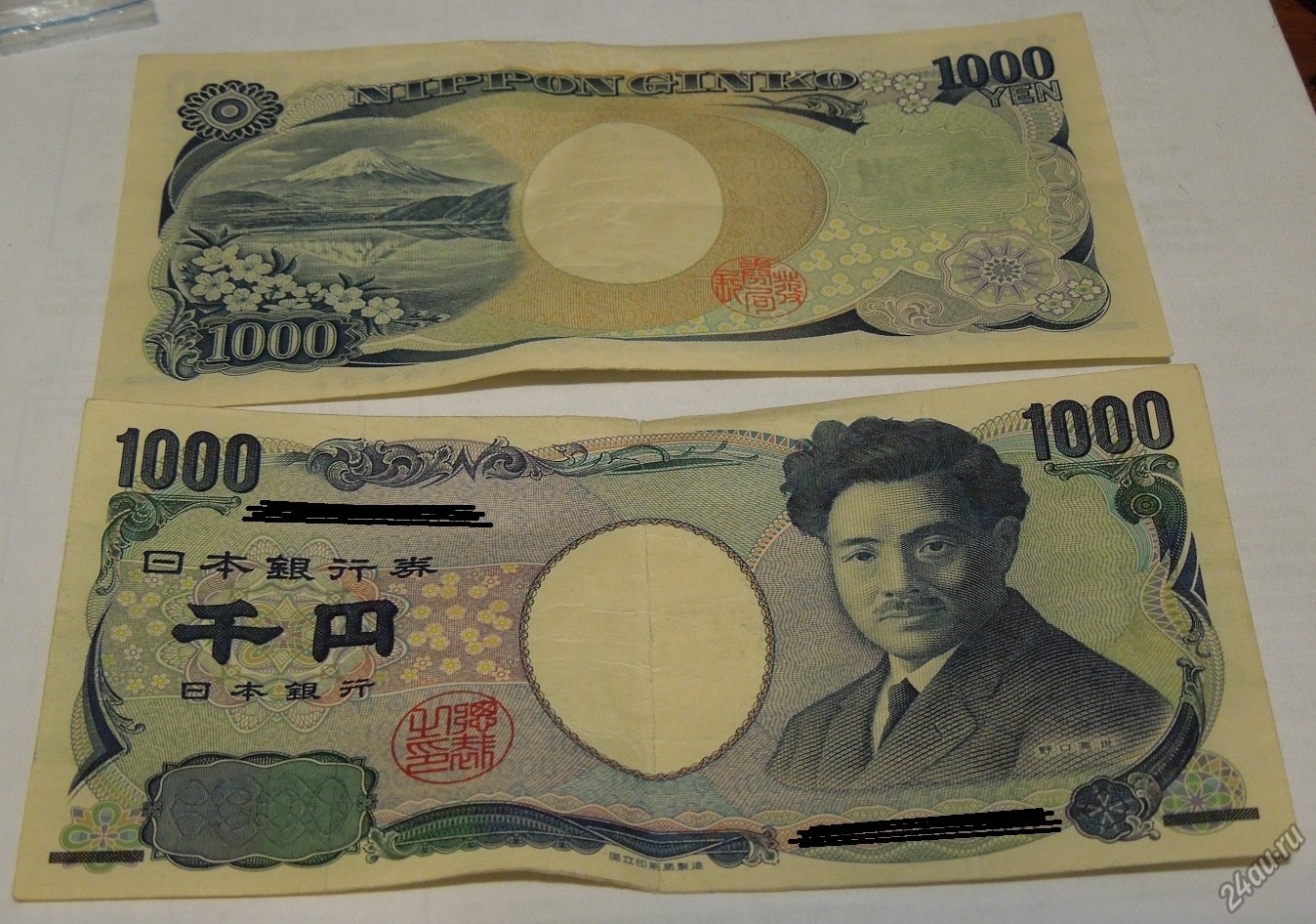 Японские деньги (валюта) или иена
