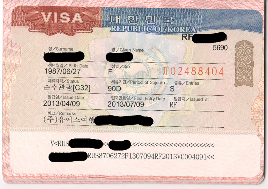 Рабочая виза в корею для россиян: как получить, цена оформления | zagran expert